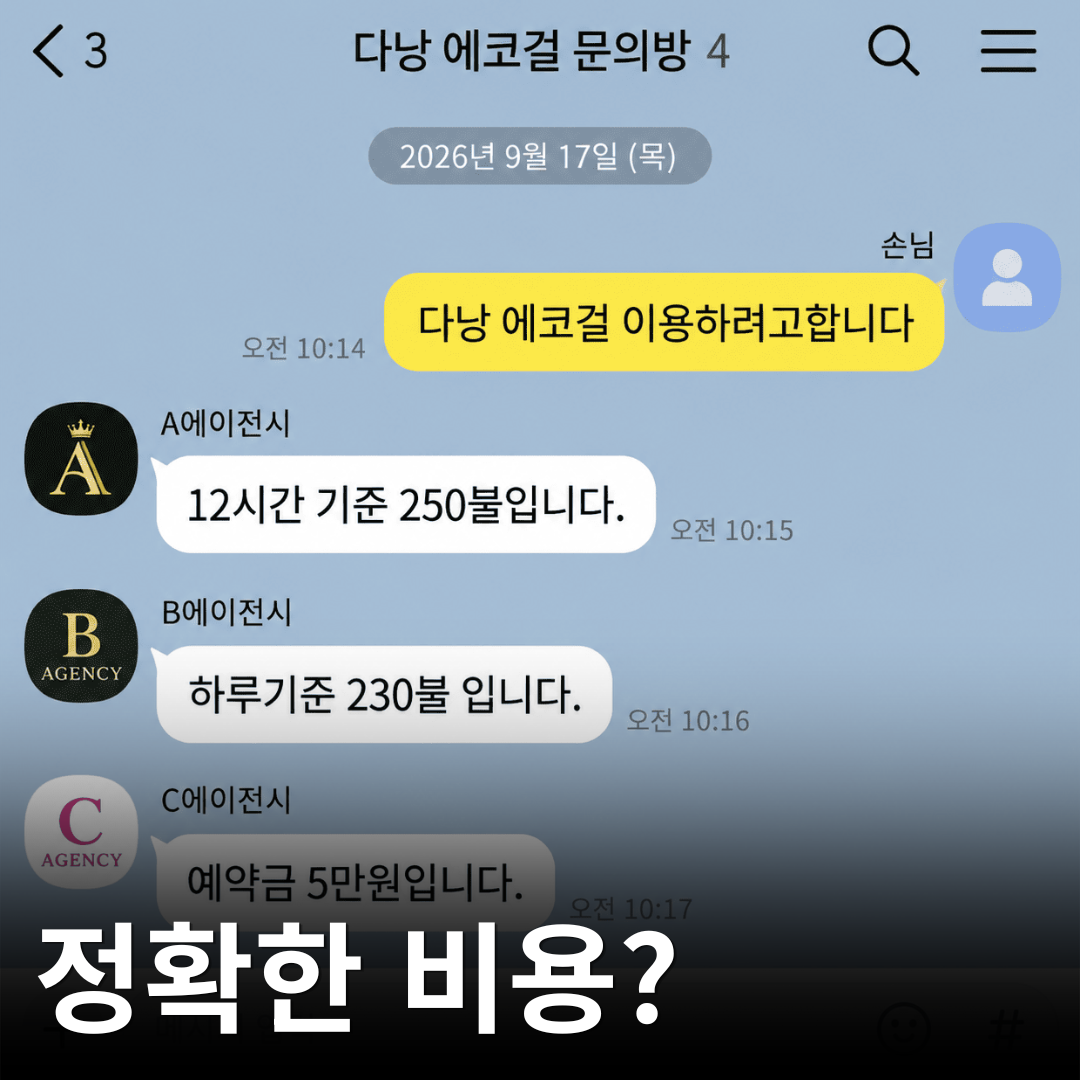 0d3f5e8212d59fb438e054db432d23e1_1789624002_0533.png 0d3f5e8212d59fb438e054db432d23e1_1789624002_0533.png