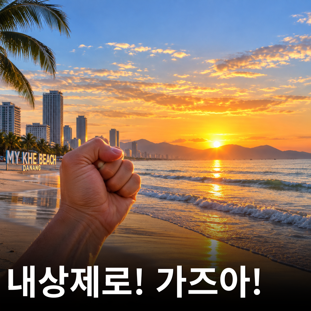 0d3f5e8212d59fb438e054db432d23e1_1789624163_9323.png 0d3f5e8212d59fb438e054db432d23e1_1789624163_9323.png